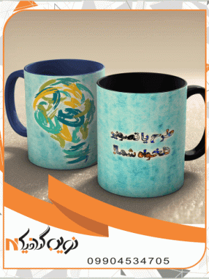چاپ روی لیوان