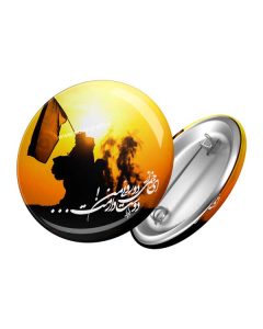 پیکسل سوزنی برای پیاده روی اربعین